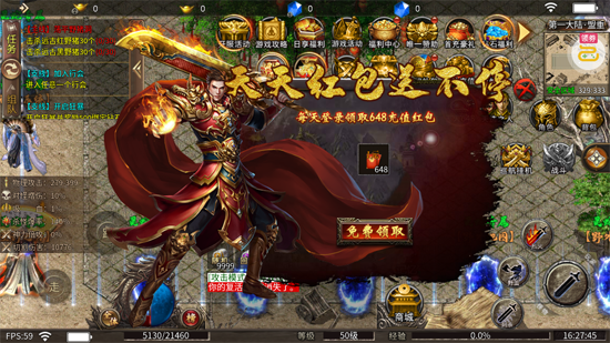 ��ʯӢ��������648���