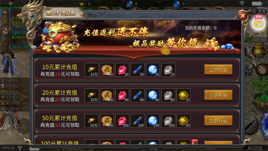 ��ʯӢ��������648���