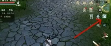 一梦江湖游迷版安装包 一梦江湖游迷版安装包