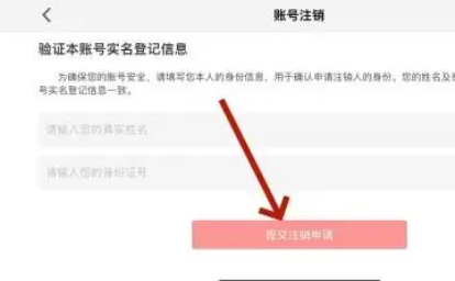 一梦江湖游迷版安装包 一梦江湖游迷版安装包