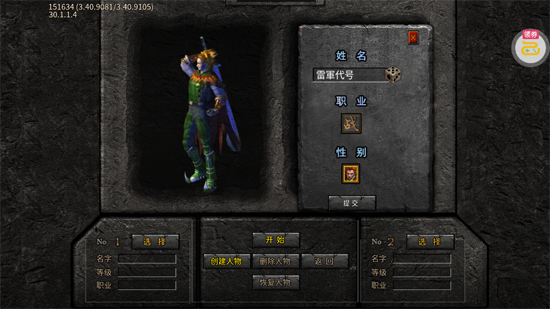 ������׽����Ĭ��Ѱ�