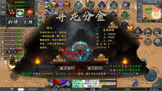 ������׽����Ĭ��Ѱ�