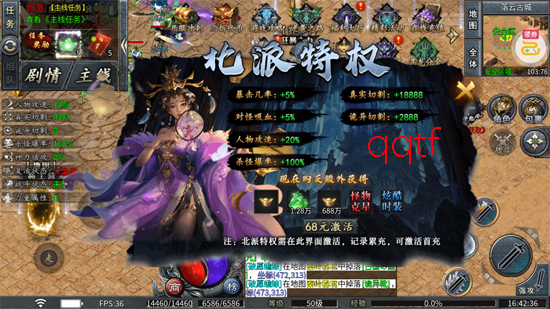 ������׽����Ĭ��Ѱ�