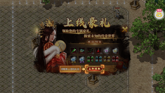 ������׽����Ĭ��Ѱ�