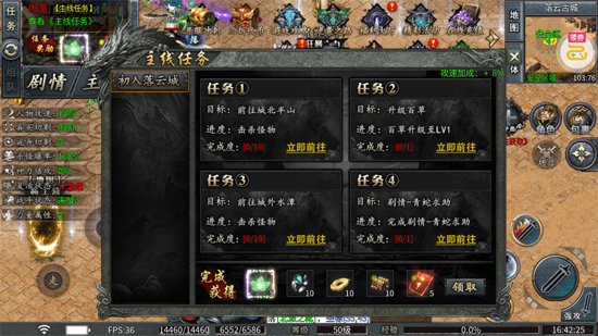 ������׽����Ĭ��Ѱ�