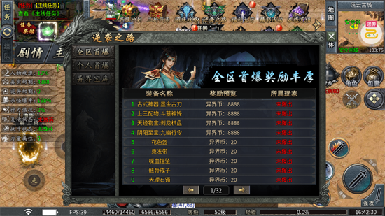 ������׽����Ĭ��Ѱ�