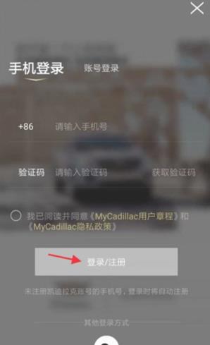 ��������MyCadillac�ٷ���