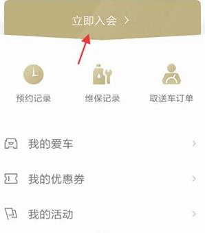 ��������MyCadillac�ٷ���