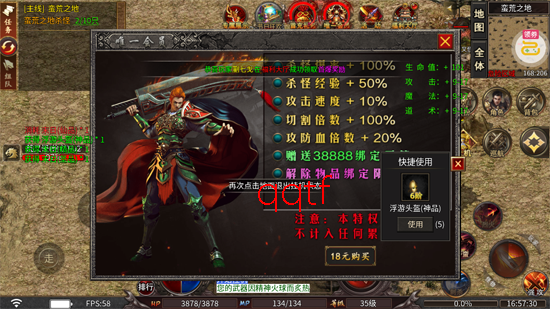 龙魂魔法专属马年福福沉默 龙魂魔法专属马年福福沉默