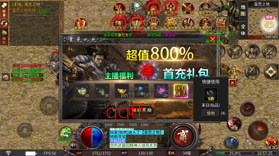 龙魂魔法专属马年福福沉默 龙魂魔法专属马年福福沉默