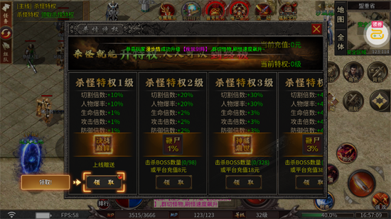 龙魂魔法专属马年福福沉默 龙魂魔法专属马年福福沉默