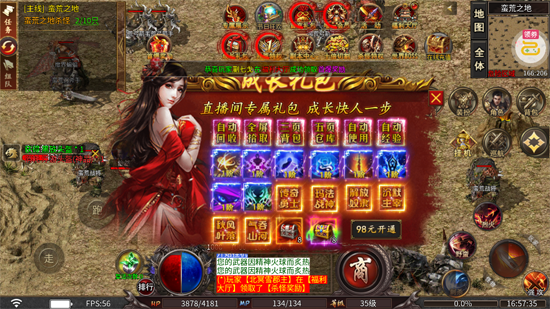 龙魂魔法专属马年福福沉默 龙魂魔法专属马年福福沉默