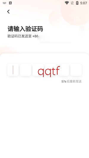 С�۳��app�ٷ����ذ�װ���°�