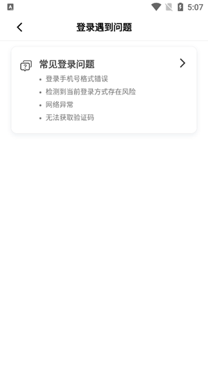 С�۳��app�ٷ����ذ�װ���°�