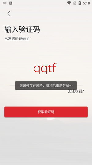 方太幸福家app最新版本 方太幸福家app最新版本