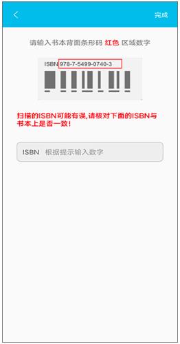 ��ҵ��������ʹ�ô�app