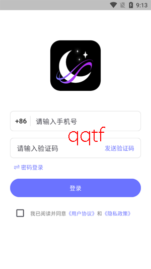 �μ�Ԫapp���°�