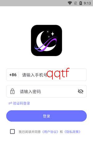 �μ�Ԫapp���°�