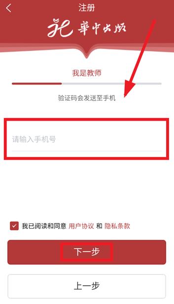 �����ƽ̲��������°�