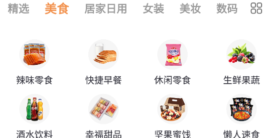 �滨��app���°�