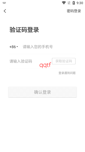 �滨��app���°�