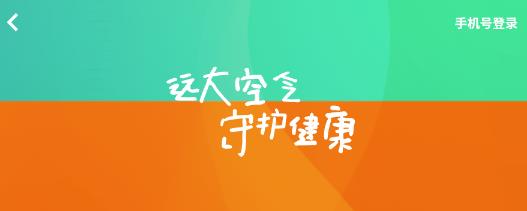 Զ������ܼ�app���°�