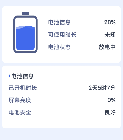 ȫ��WiFiԿ��ֱ��app�ֻ���