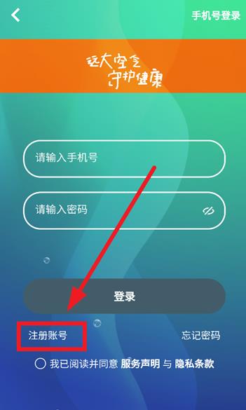 Զ������ܼ�app���°�