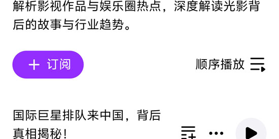 ����Laifu���°汾