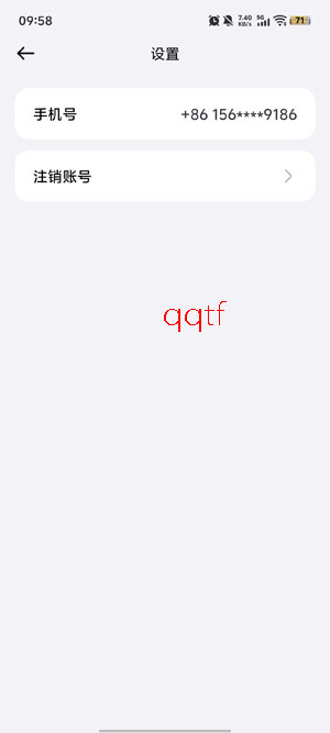 ����Laifu���°汾