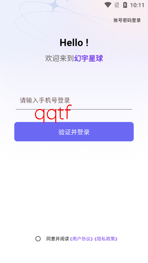 ��������app�ٷ���