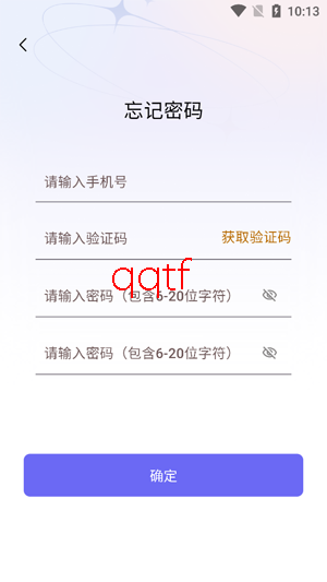 ��������app�ٷ���