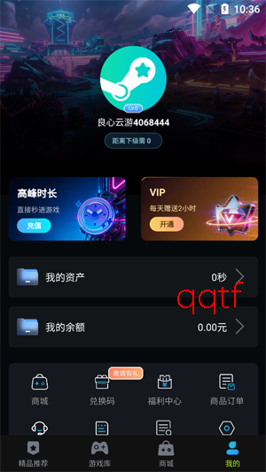 ��������app�ٷ���