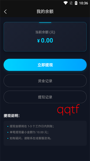 ��������app�ٷ���