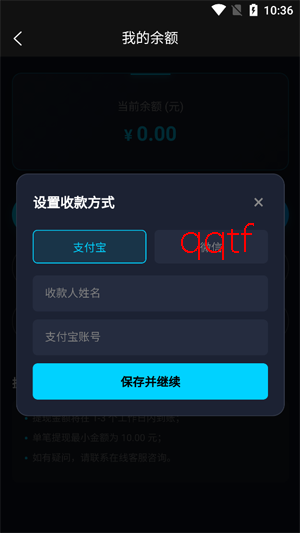 ��������app�ٷ���