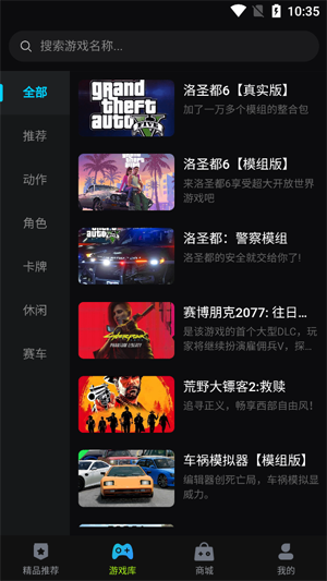 ��������app�ٷ���