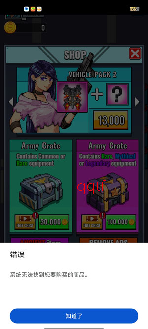 ����С���Ҵ�����Ϸ�ٷ���(Jackal Survival Reborn)