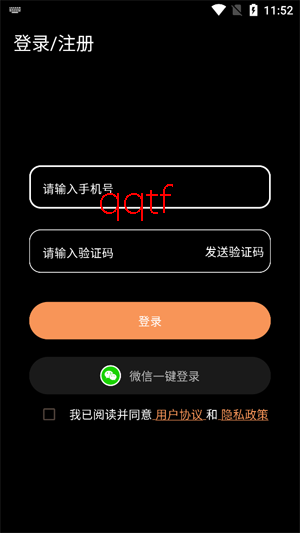 ��İapp��׿��