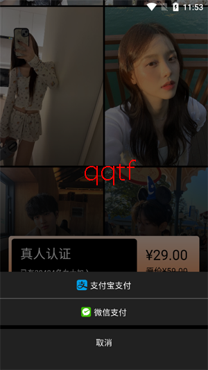 ��İapp��׿��