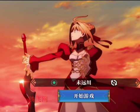 ��;֮�����޽�;��Ϸ�ֻ���