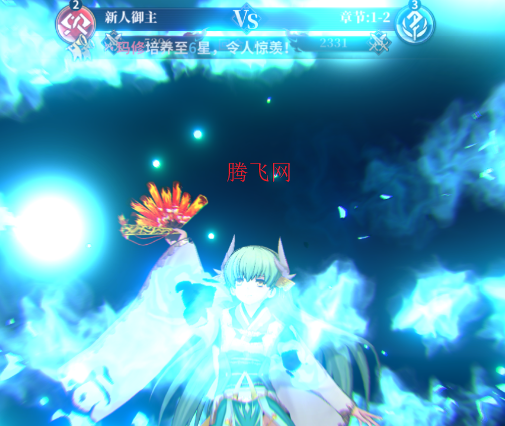 ��;֮�����޽�;��Ϸ�ֻ���