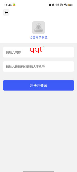 ���ʻ�ͨapp�ٷ�����