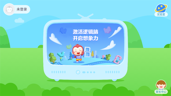 Գ��̴���Ӫapp���°�