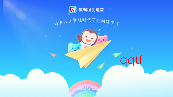 Գ��̴���Ӫapp���°�