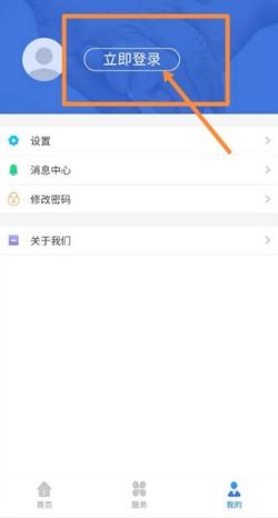 ����ULink�ͻ���