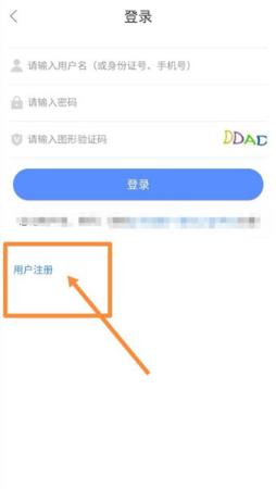 ����ULink�ͻ���