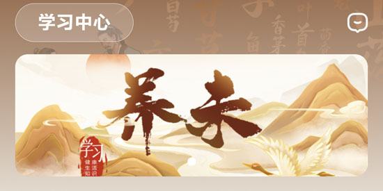 ��δ��ҽ����app���ذ�װ