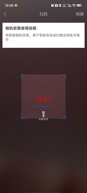 ��δ��ҽ����app���ذ�װ