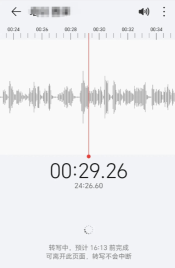 ��ҫͨ��¼��app�ֻ���