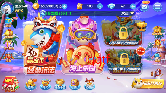 ���˲���ʵ����֤��